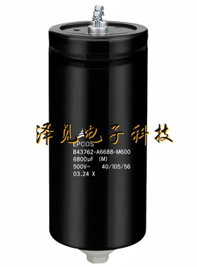 B43762-A6688-M600全新原装EPCOS 500V6800UF 德国西门子电解电容