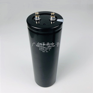 400V10000UF全新进口HCGF5A 10000MFD450VDC日立电解电容器400VDC