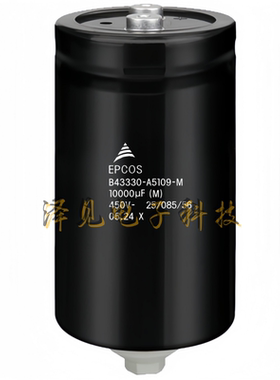 B43330A5109M000全新原装EPCOS电容器450V10000uF B43330-A5109-M