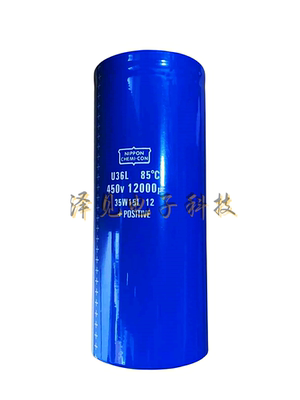 450V12000uF全新原装U36L电容器