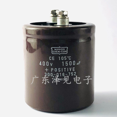日本黑金刚400v1500uf电解电容器