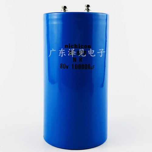 nichicon尼吉康电容80伏十万微法