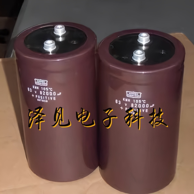 63V82000uF全新原装NIPPON CHEMI-CON铝电解电容KMH 80V KME 50V