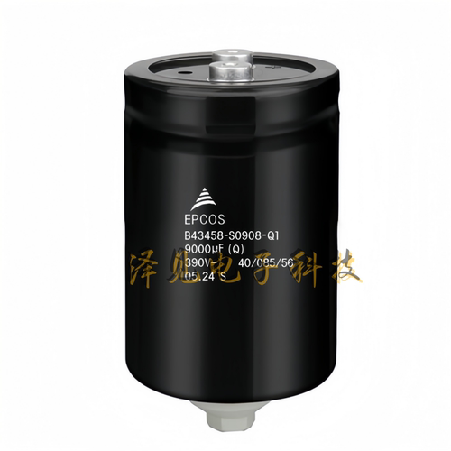 B43458-S0908-Q1全新原装EPCOS电容器390V9000uF B43458S0908Q001