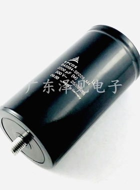 2200UF(M)500V全新EPCOS西门子B43584-S6228-M4/M5/M6 螺栓电容器
