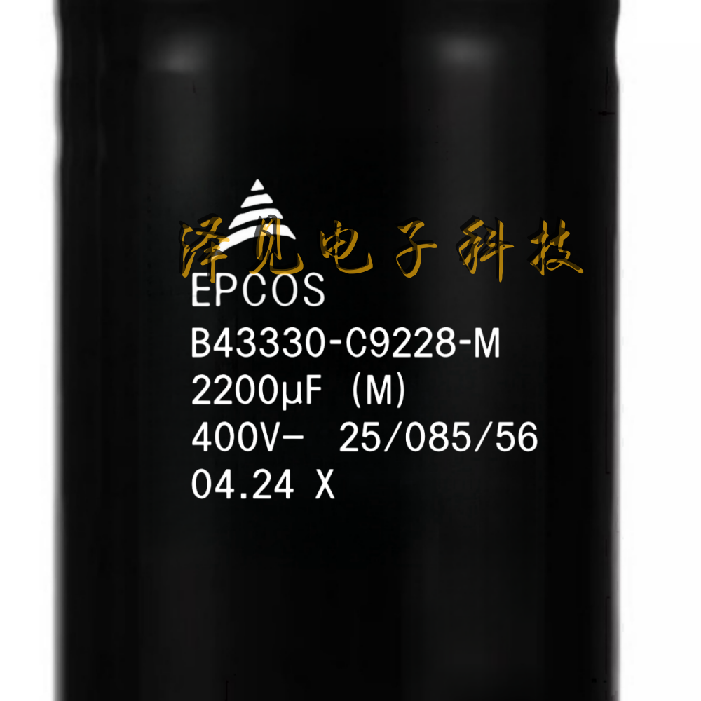 B43330-C9228-M全新原装EPCOS电容器 400V2200uF B43330C9228M000