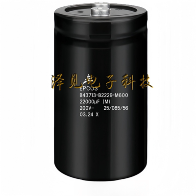 B43713-B2229-M600全新原装EPCOS 200V22000UF爱普科斯电解电容器