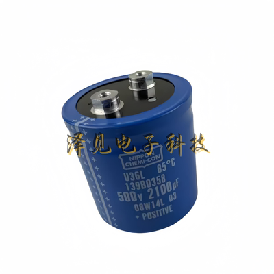 NIPPONCHEMI-CON电容500V2100uF