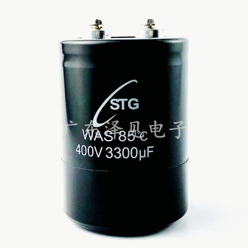 铃木STG-CON电解电容400V3300UF