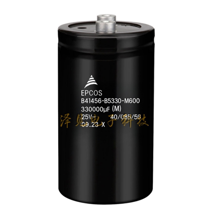 B41456-B5330-M600全新原装EPCOS爱普科斯电解电容器 25V330000UF