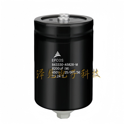 B43330A5828M000全新原装EPCOS电容器 450V8200uF B43330-A5828-M