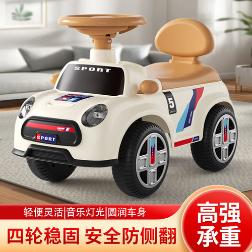 音乐灯光新款儿童溜溜车