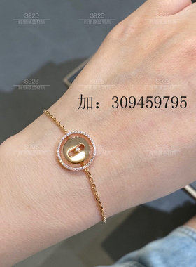 梅西卡女银镀金光面圆盘镶钻