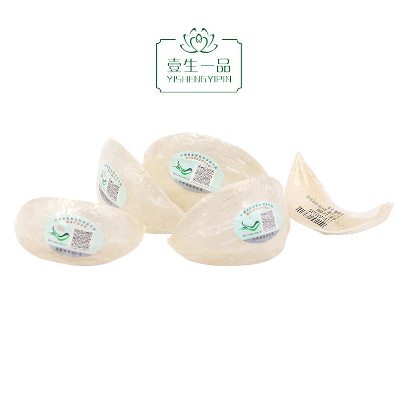 马来西亚原生态正品溯源燕窝轻毛燕盏 女性孕妇中老年滋补营养品