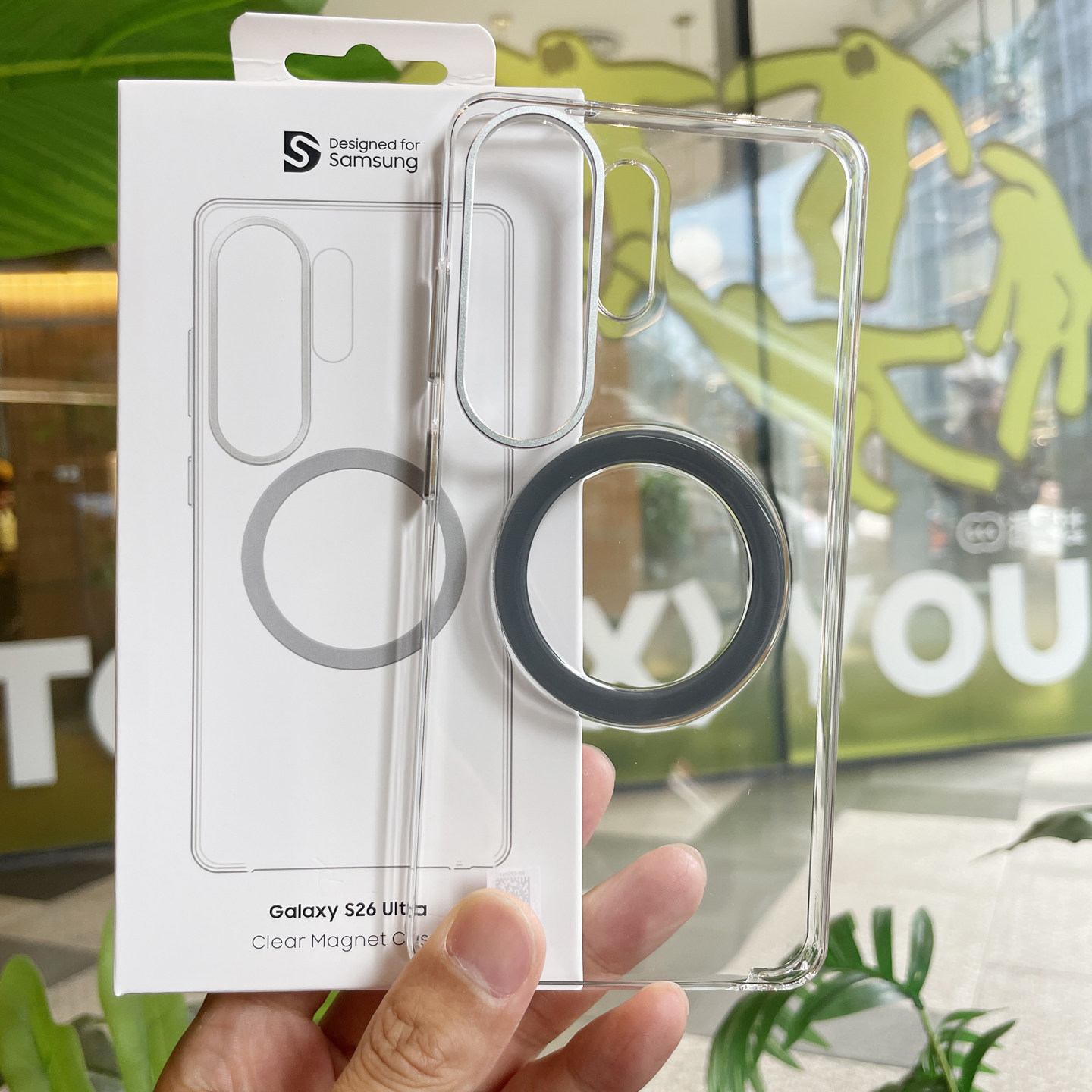 适用于三星S26Ultra手机壳S25Ultra透明MagSafe磁吸充电手机套s26ultra三包硬壳防摔简约超薄男女新款26+外壳