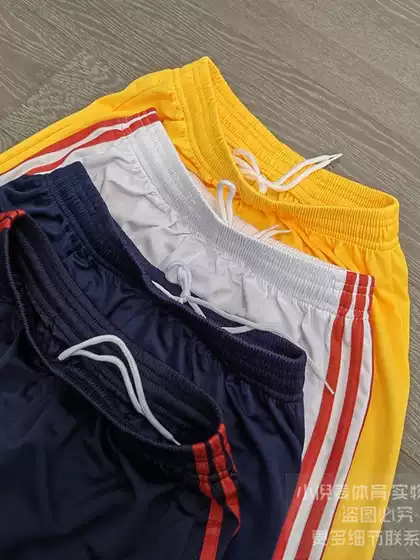Football Club Shorts Men's Running Casual Game Shorts Quick-Drying Breathable Embroidered Loose Training Customizable with Printing