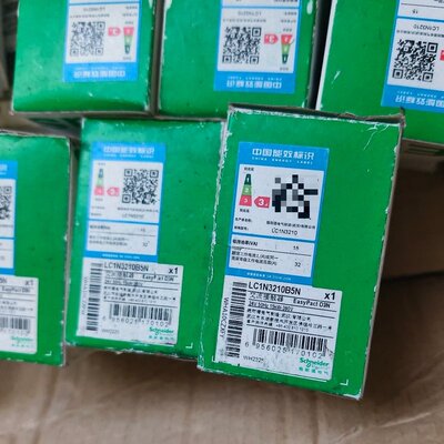 议价交流接触器LC1N3210B5NLC1N2510B5NLC1N4010B5N