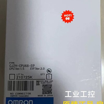 议价PLCCJ2H-CPU68-EIPCJ2H-CPU67-EIPCJ2H-CPU66-EIP