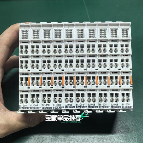 议价模块EL1008EL2008EL1018