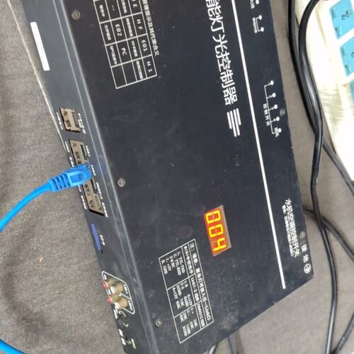 议价UC智能灯光控制器UC-8800UC8800UC 8800