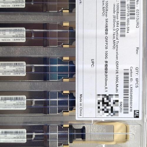议价光模块QSFP28-100G-SR4QSFP28-100G-LR4QSFP28-100G-PSM4