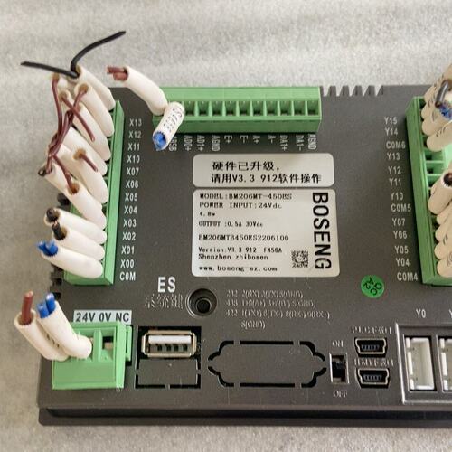 议价博森触摸屏BM206MT-450ESBM206MT-450EBM206MT-450S