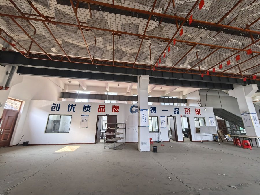 3月14日滁州某公司内的电动车塑件喷涂流水线网络拍卖公告