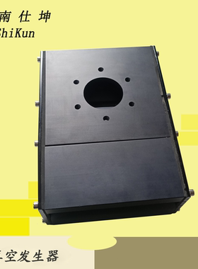 6管铝型材气动真空阀体 1560L/min多级真空发生装置 厂家定制