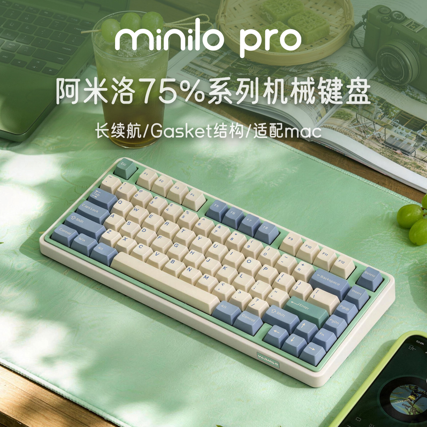 varmilo阿米洛迷你洛75%机械键盘尤加利姬秋丽蓝风铃三模游戏办公