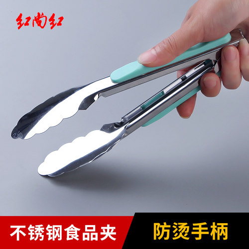 食品夹子不锈钢厨房户外烧烤防烫