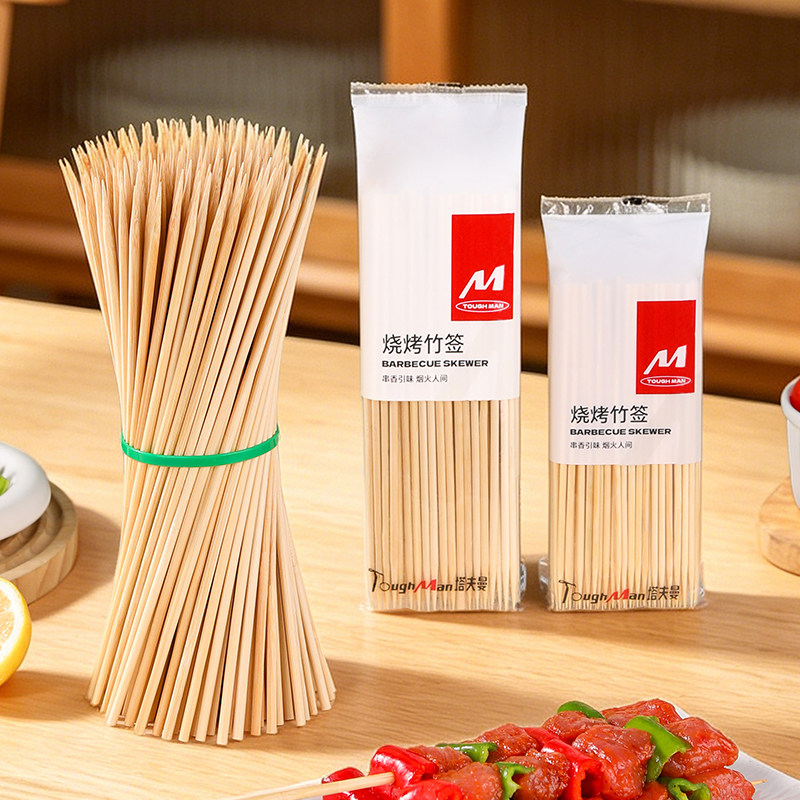 塔夫曼一次性食品级竹签商用家用图片