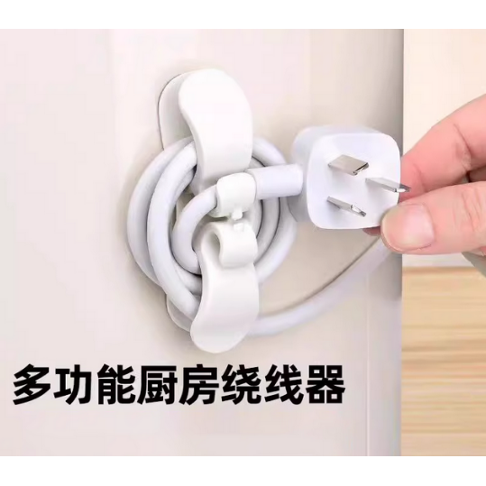 多功能插头挂钩粘钩强力粘胶免打孔电源线墙上壁挂插座收纳固定器