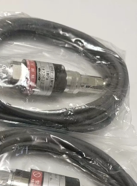 VALCOM沃康压力变送器  VPRF-1MPW