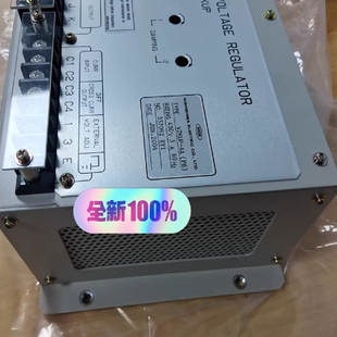 VZKUP-4A(P8) 450V AVR 自动调压器