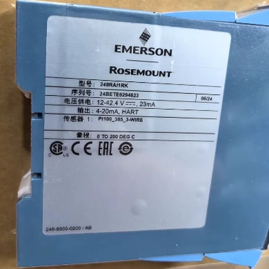 爱默生 罗斯蒙特248R hart 模块  248RAI1RK 温度变送器