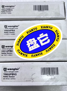 威格勒传感器 YM22PBV2 HN24PA3 YD24PBV3