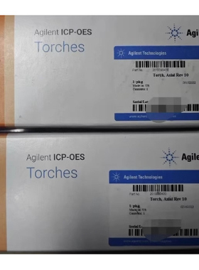 2010090400  炬管 低流量 安捷伦 Agilent ICP-OES Torches
