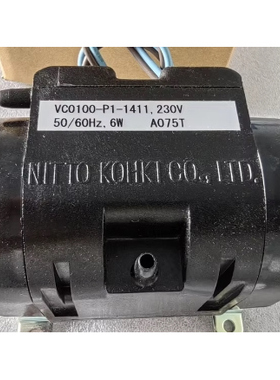 日本日东真空泵 VC0100-P1-1411