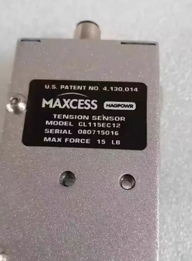 MAXCESS美塞斯 CL115EC12