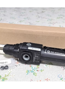 IMI NORGREN诺冠 EXCELON 过滤减压阀 B72G-2AS-SPCN60265