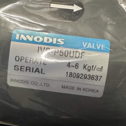 INNODIS药用调节阀 IVC-P50UDF