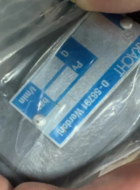 KRAUCH D-58791 传感器