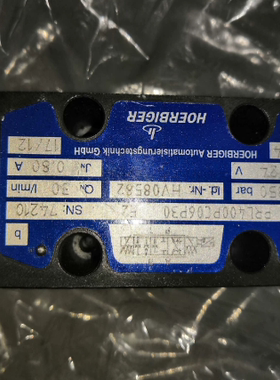 德国hoerbiger/比例阀/(贺尔碧格)PRL400PC06P30