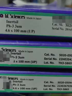 日本GL Sciences Inertsil Ph-3 色谱柱 5020-05044