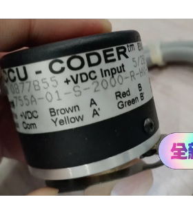 ACCU-CODER美国进口EPC编码器 755A-01-S-2000-R-HV-1-S-S-N