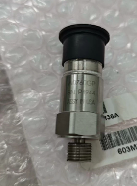 艾默生A0760GP振动传感器 P4944