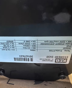 KEB电机   E5SME00-2450