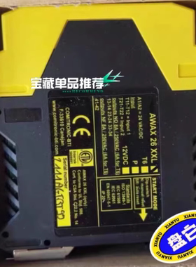 法国BTI安全继电器 AWAX26XXL