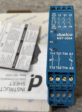 丹麦DUELCO安全继电器 NST-2004D