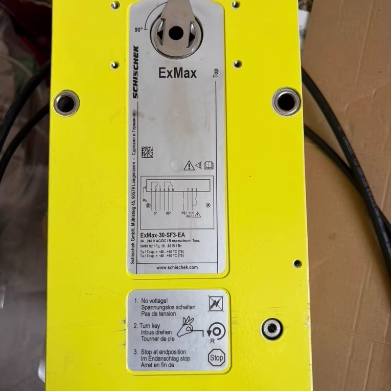 德国 SCHISCHEK 斯凯科电动执行器 ExMax-30-SF3-EA